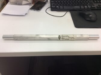 2010 Polaris Shaft Carrier