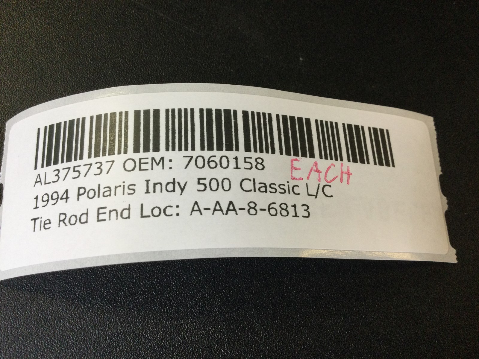 1994 Polaris RH Tie Rod End - Image 3