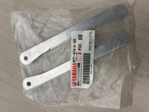 2006 Yamaha Frame, Sliding E - Image 4