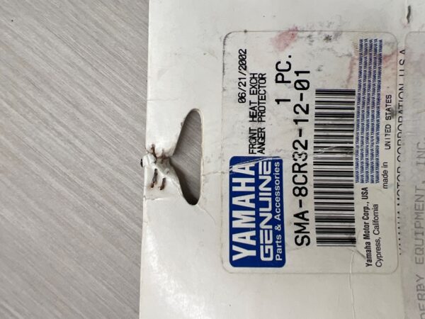 1997 Yamaha Front Heat Exchanger Protector - Image 2