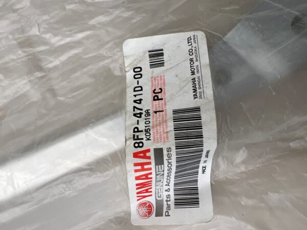 2006 Yamaha Frame, Sliding D - Image 5