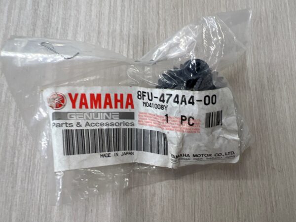 2006 Yamaha Gear Stopper
