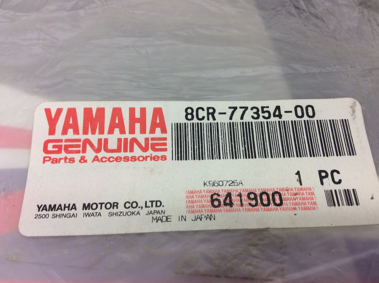 1997 Yamaha Emblem 4 Decal Hood Right Side Upper - Image 4