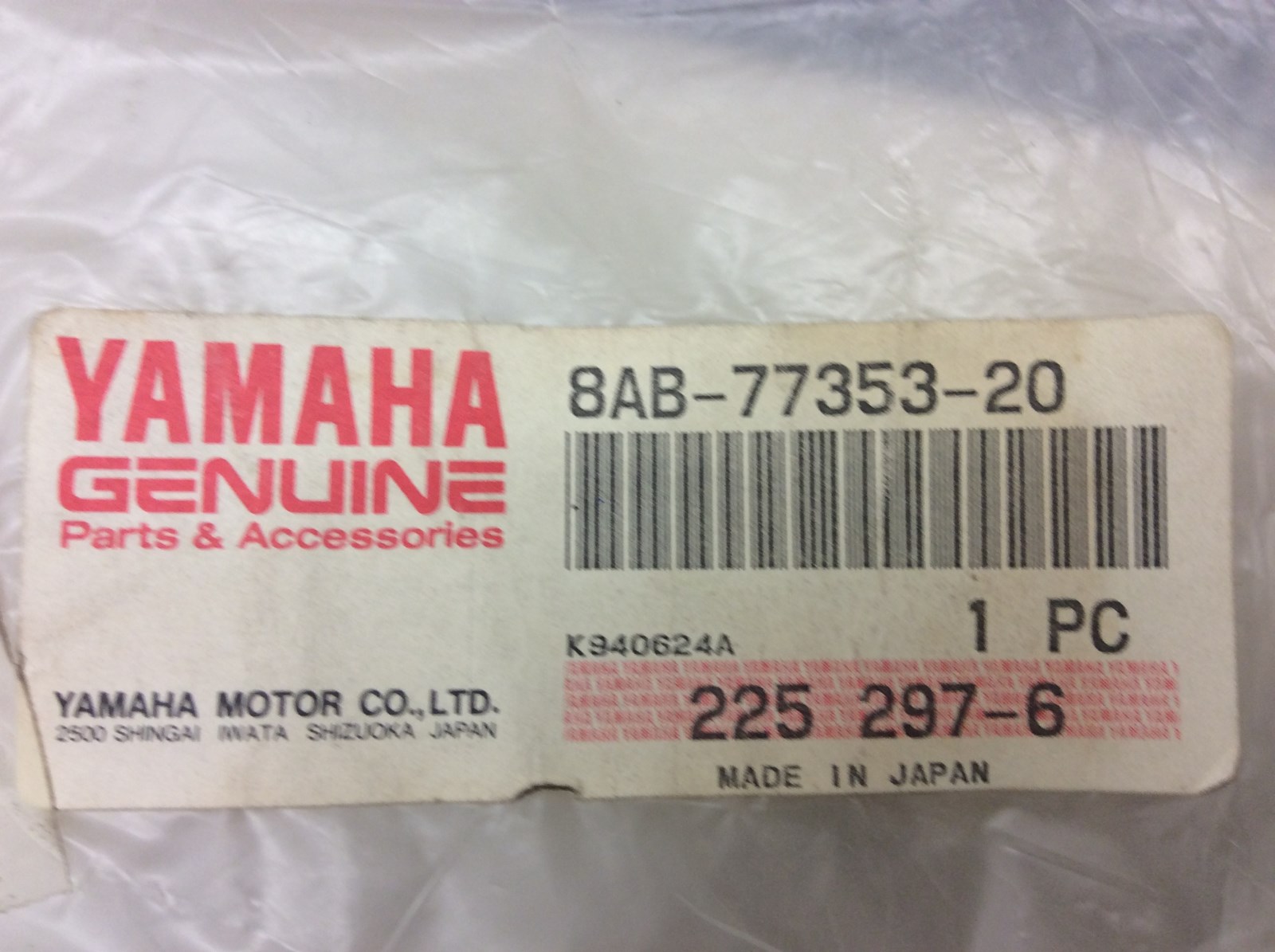 1995 Yamaha Emblem 3 Decal Hood Left Side - Image 3