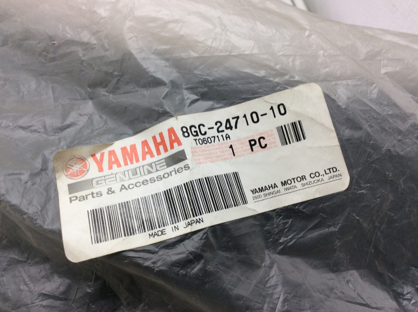 2007 Yamaha seat