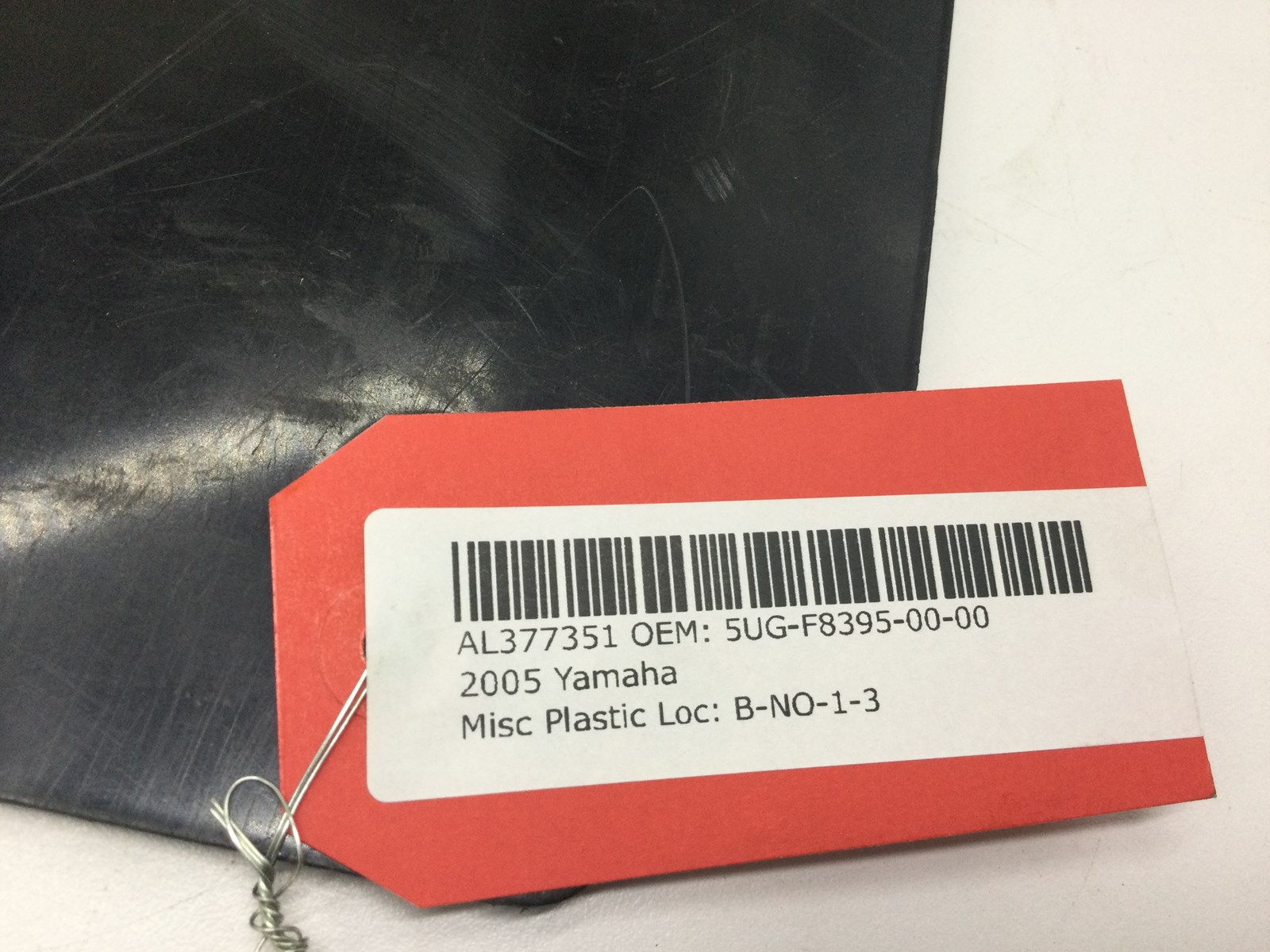 2005 Yamaha Rhino Under Cover - Image 5