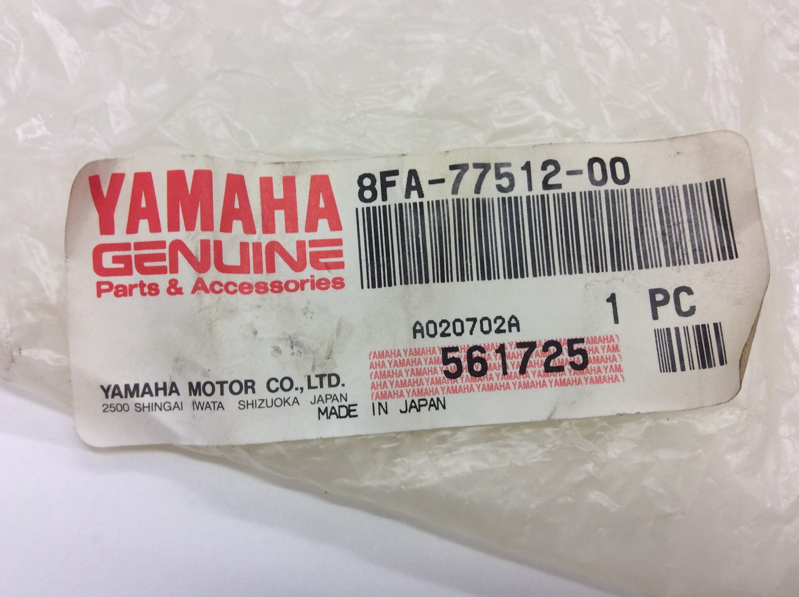 2003 Yamaha Bumper Front 2 - Image 3