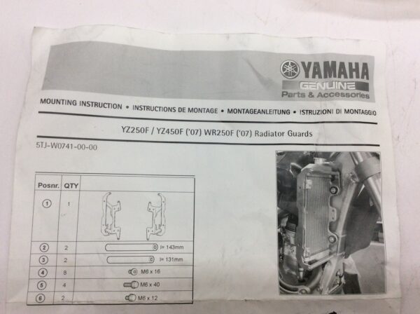 2007 Yamaha YZ/WR radiator guard - Image 2