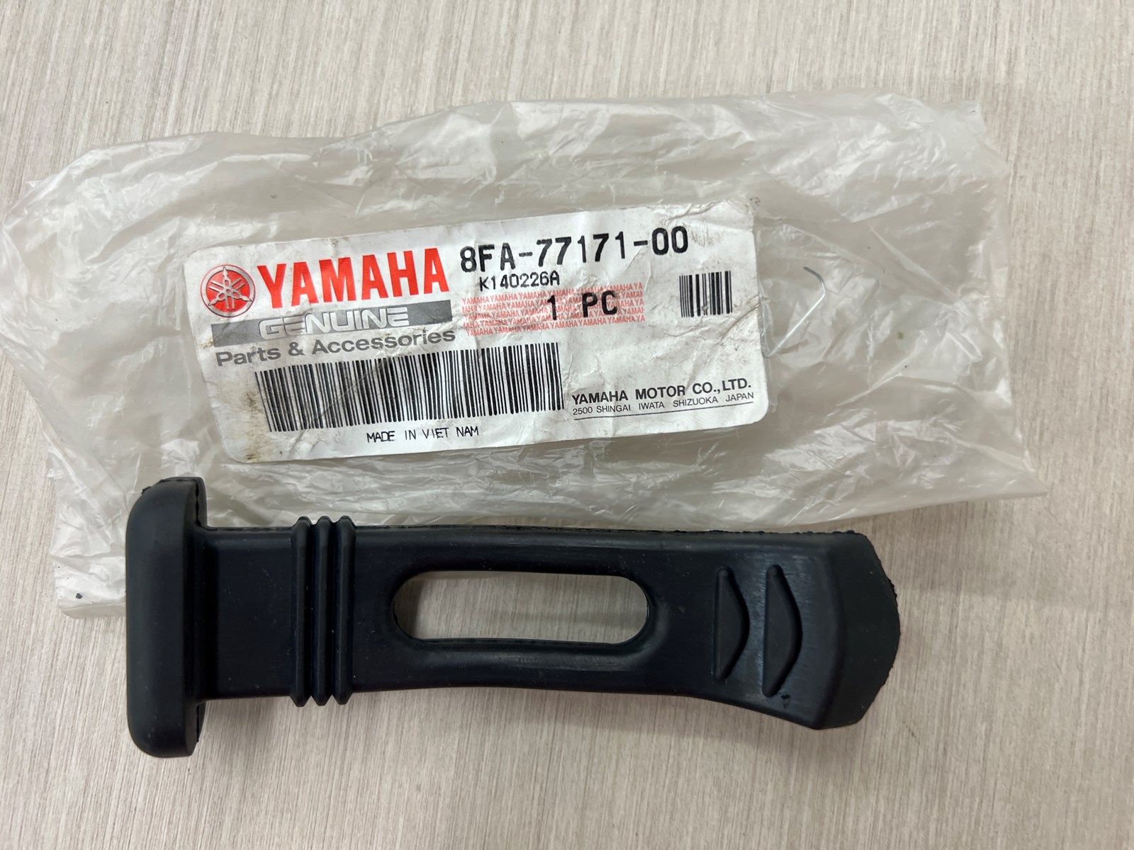 2003 Yamaha Body Latch 1 - Image 2
