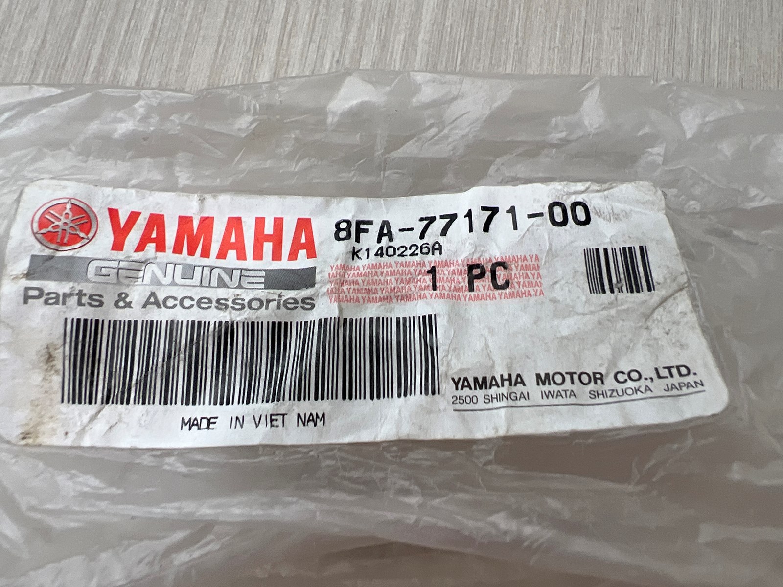 2003 Yamaha Body Latch 1 - Image 5