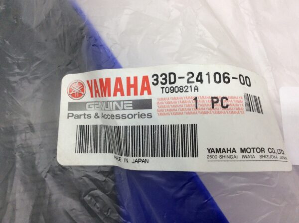 2010 Yamaha YZ450F tank side cover - Image 4