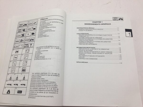 service manual - Image 4