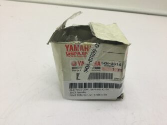 2003 Yamaha Drive Pinion