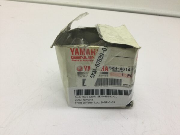 2003 Yamaha Drive Pinion