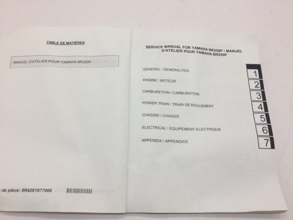 1982 Yamaha Service Manual - Image 3