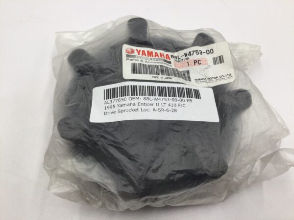 1995 Yamaha Drive Sprocket