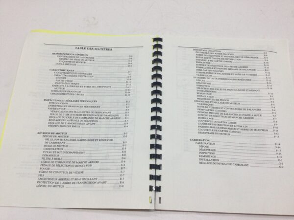 1999 Yamaha Service Manual - Image 2