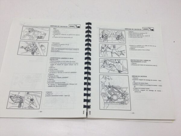 1999 Yamaha Service Manual - Image 4