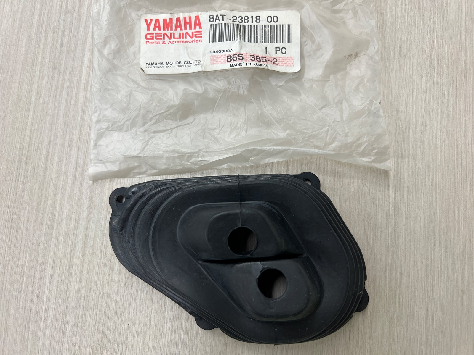 2000 Yamaha RH Steering Boot - Image 4