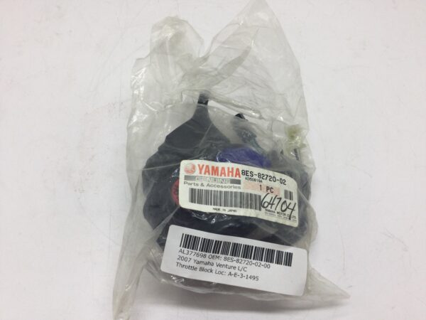 Throttle Block - Image 5