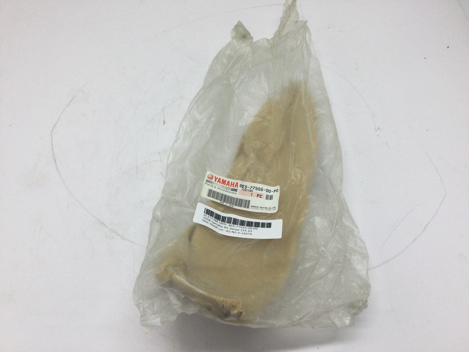 2008 Yamaha RH Exhaust Protector 5