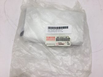 1989 Yamaha Suspension bracket
