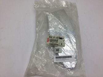 2008 Ski-Doo bottom pan isolation