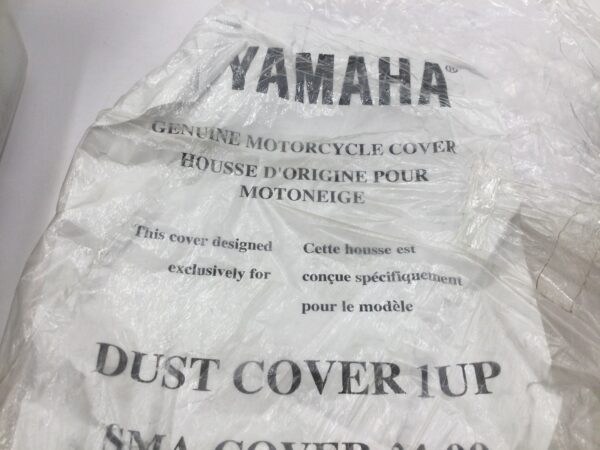Motorcycle Dust Cover - Image 2