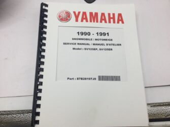 2005 Yamaha service manual