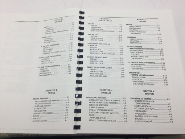 2005 Yamaha service manual - Image 5