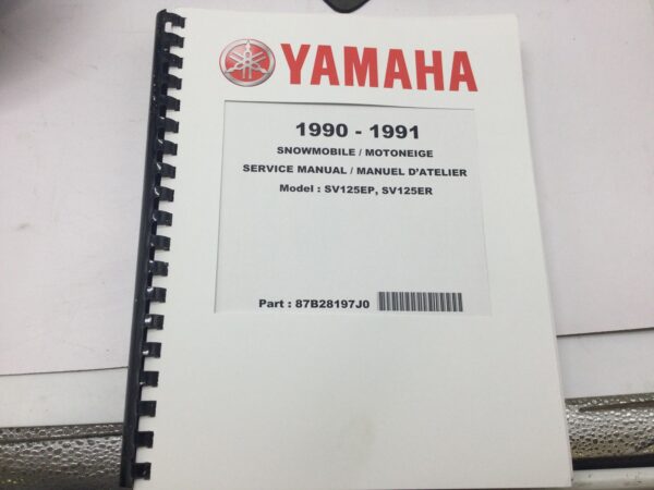 2005 Yamaha service manual