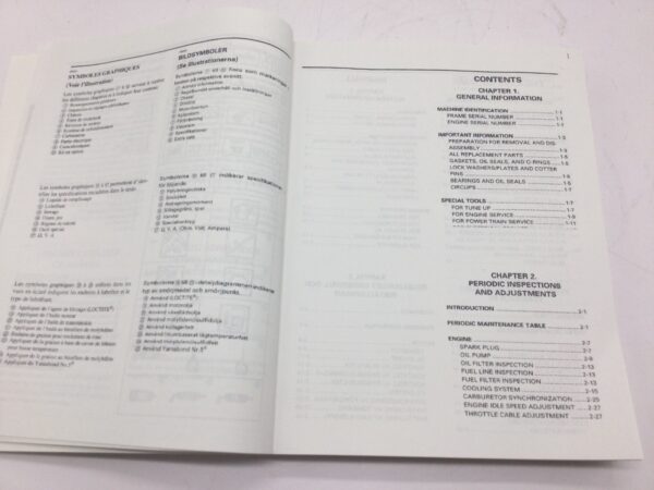 2005 Yamaha service manual - Image 4