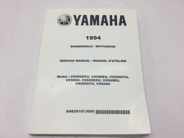 2005 Yamaha service manual