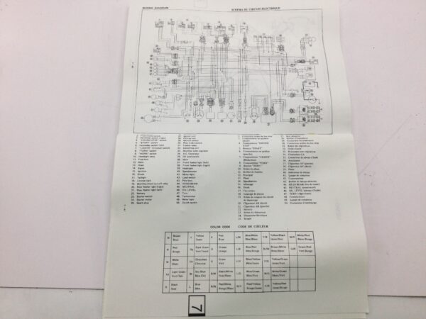 1982 Yamaha Service Manual - Image 5