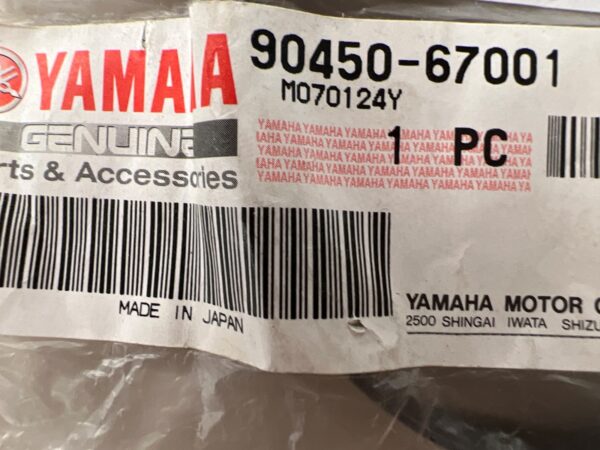 2005 Yamaha Hose Clamp - Image 3