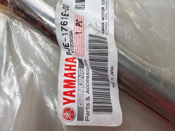 2013 Yamaha SHAFT 2 - Image 3
