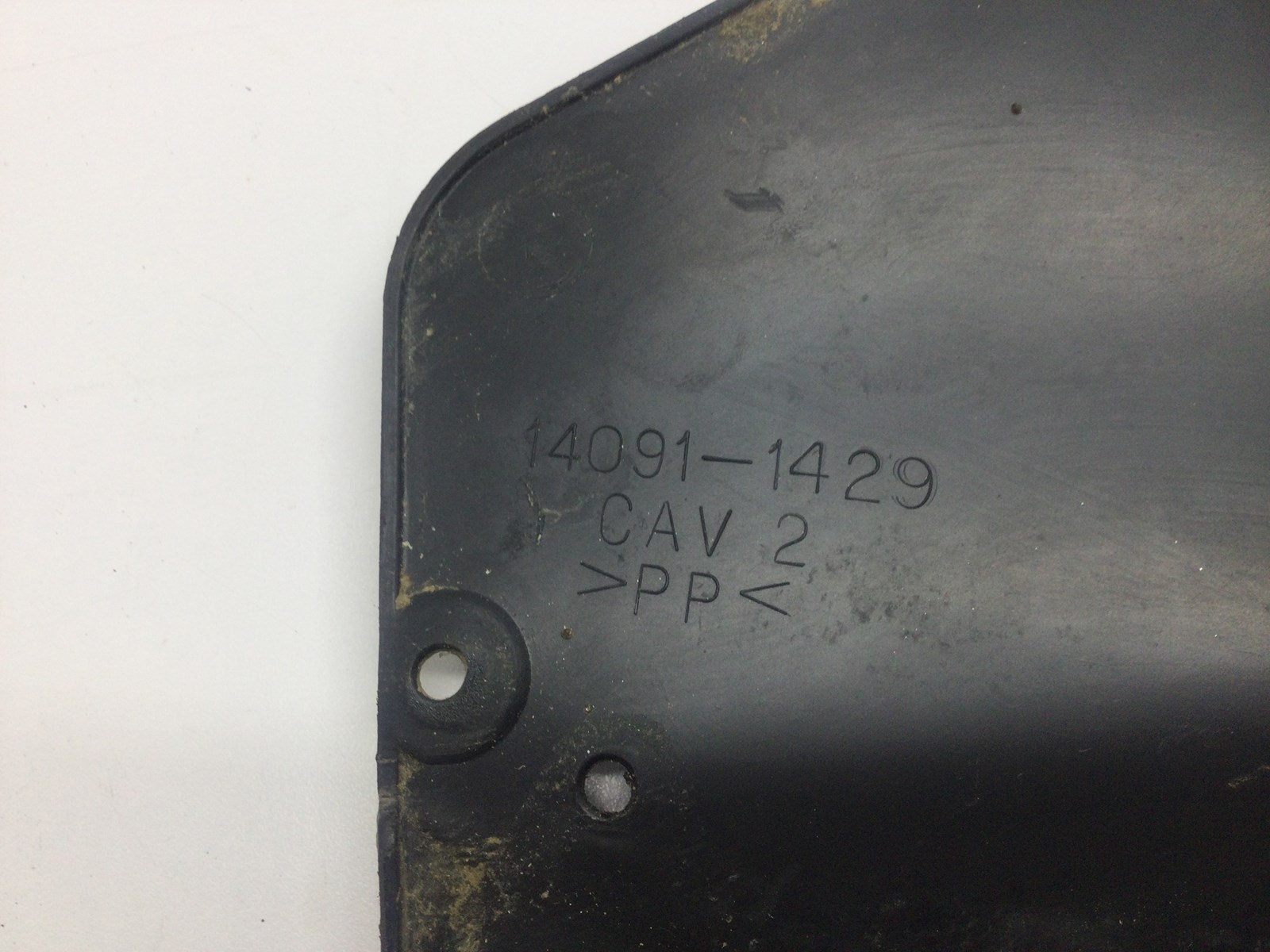 2011 Kawasaki Side Cover FR RH - Brute Force 650 4x4 - Image 3
