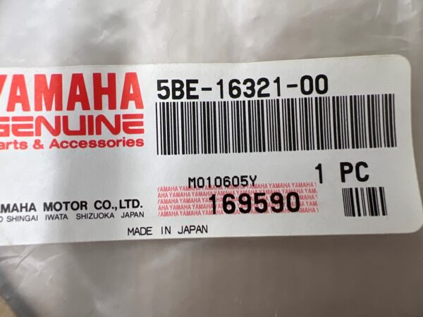 1998 Yamaha Motorcycle Friction plate - Image 4