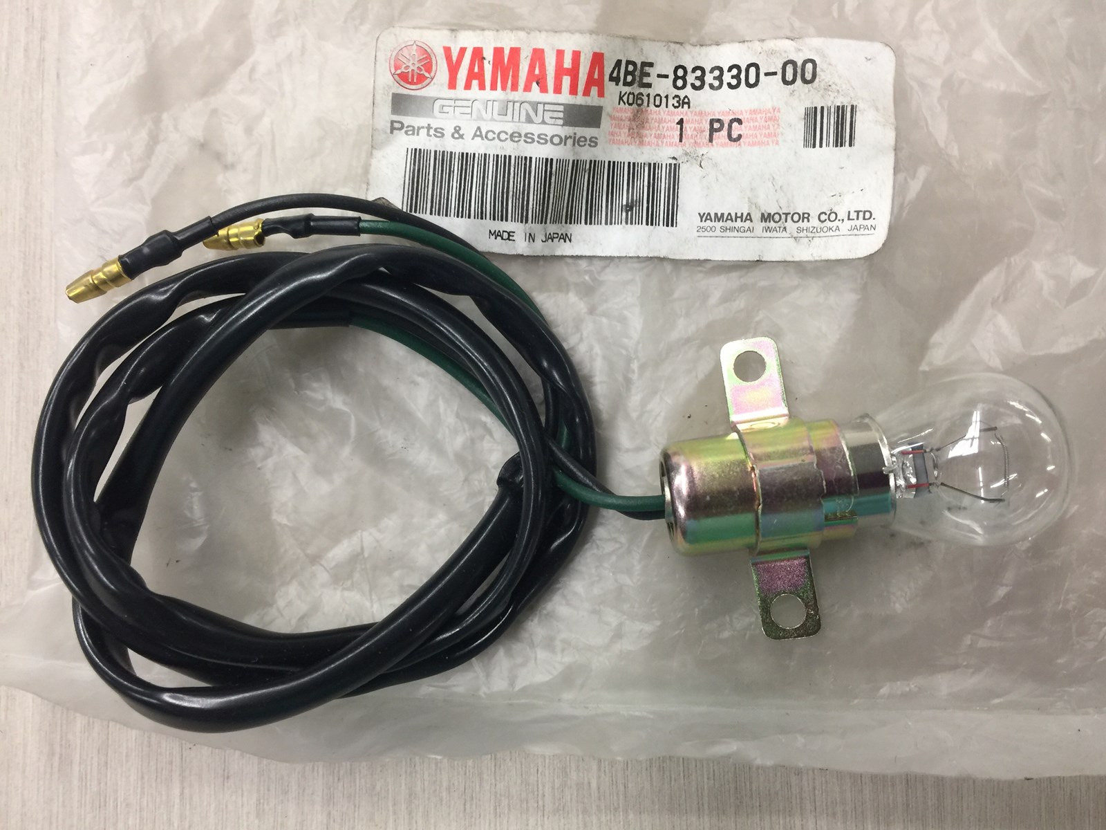 Rear Flasher Light Assy 1 Serow