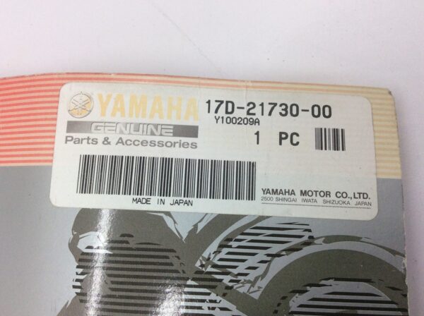 2011 Yamaha YZ250F, Side cover 3 - Image 2