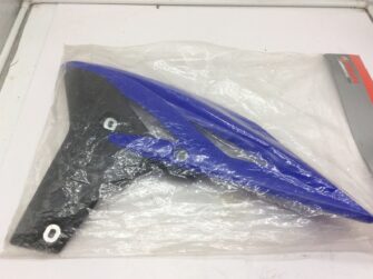 2011 Yamaha YZ250F, Side cover 3