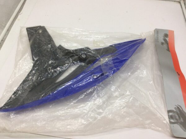 2011 Yamaha YZ250F, Side cover 3 - Image 4