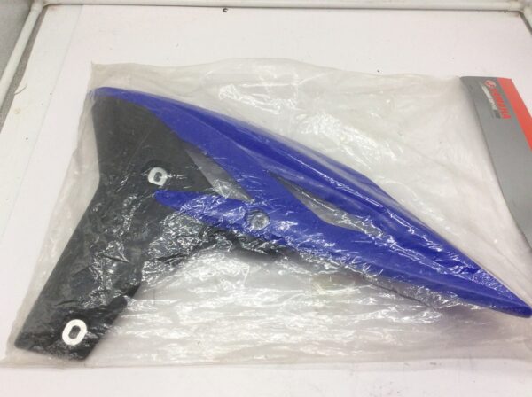 2011 Yamaha YZ250F, Side cover 3