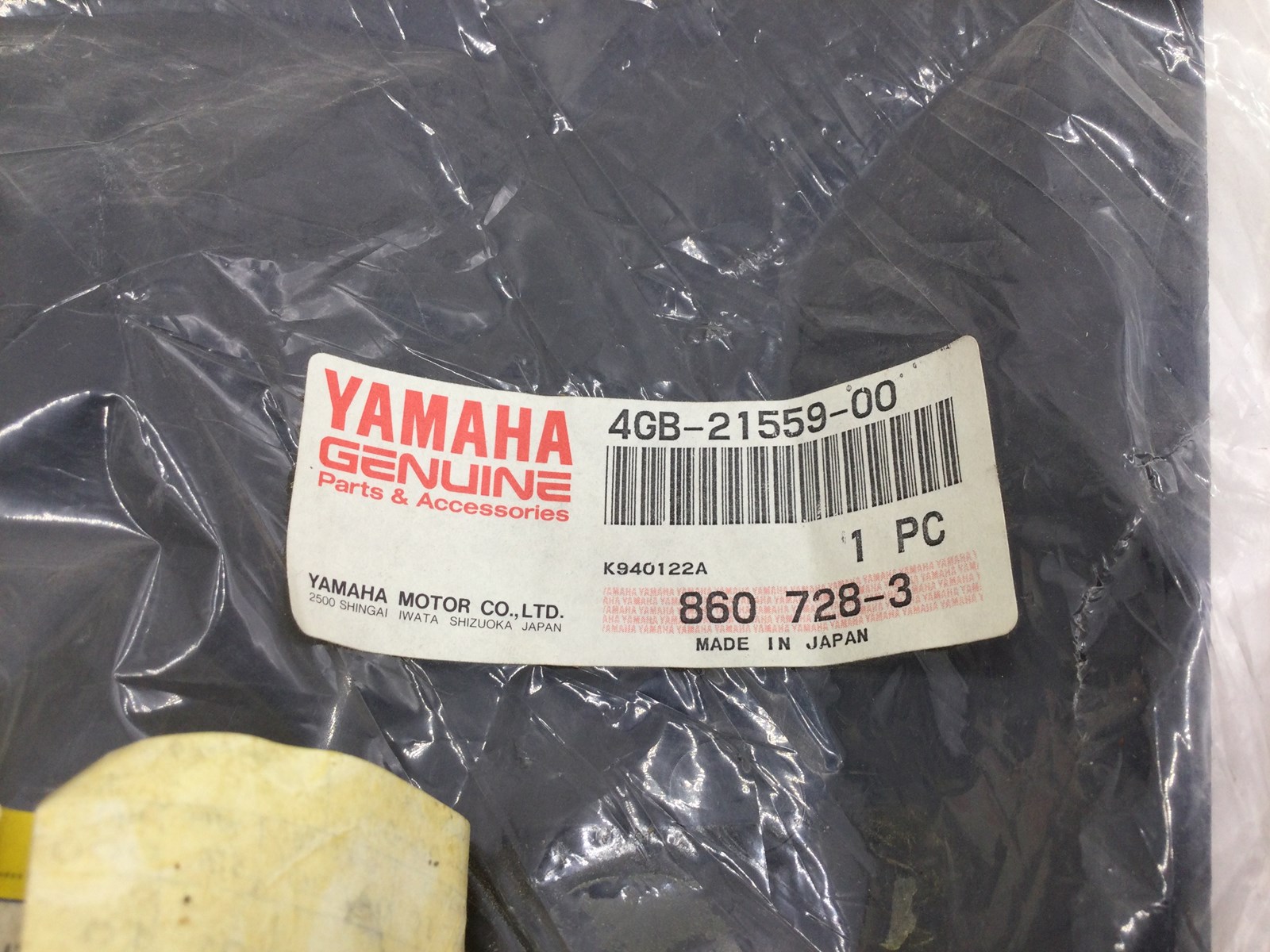 1997 Yamaha Front LH Over Fender - Image 5