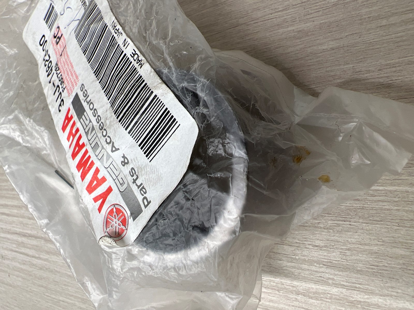 1985 Yamaha Exhaust pipe gasket seal - Image 3