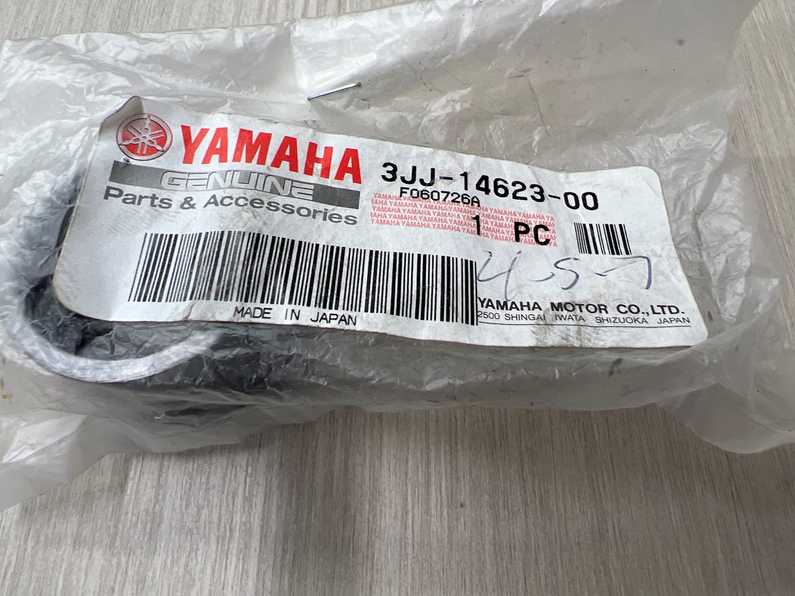 1985 Yamaha Exhaust pipe gasket seal