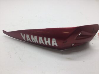 2006 Yamaha Protector 4 - exhaust cover - LH