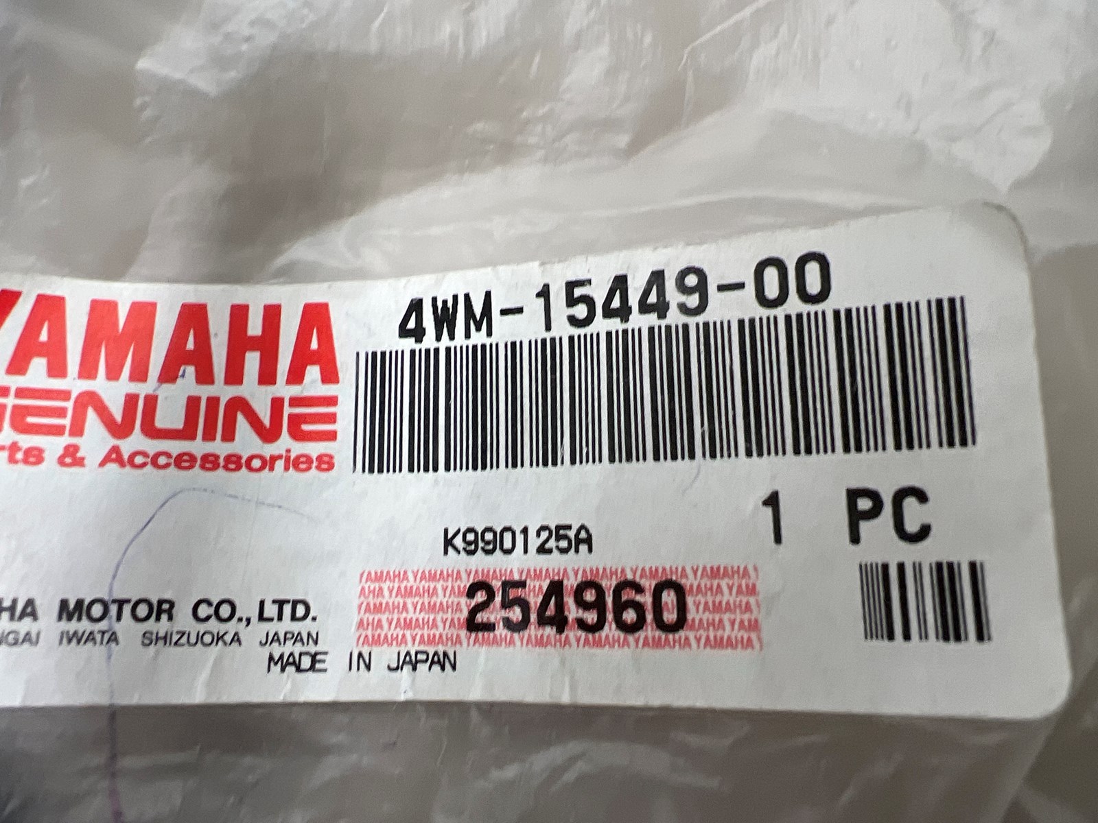 2003 Yamaha Rubber Ring Road Star - Image 3