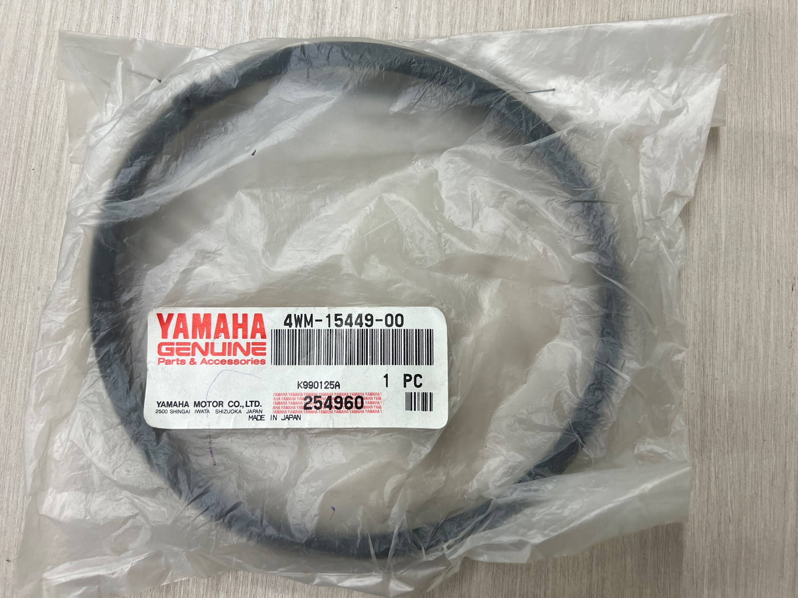 2003 Yamaha Rubber Ring Road Star