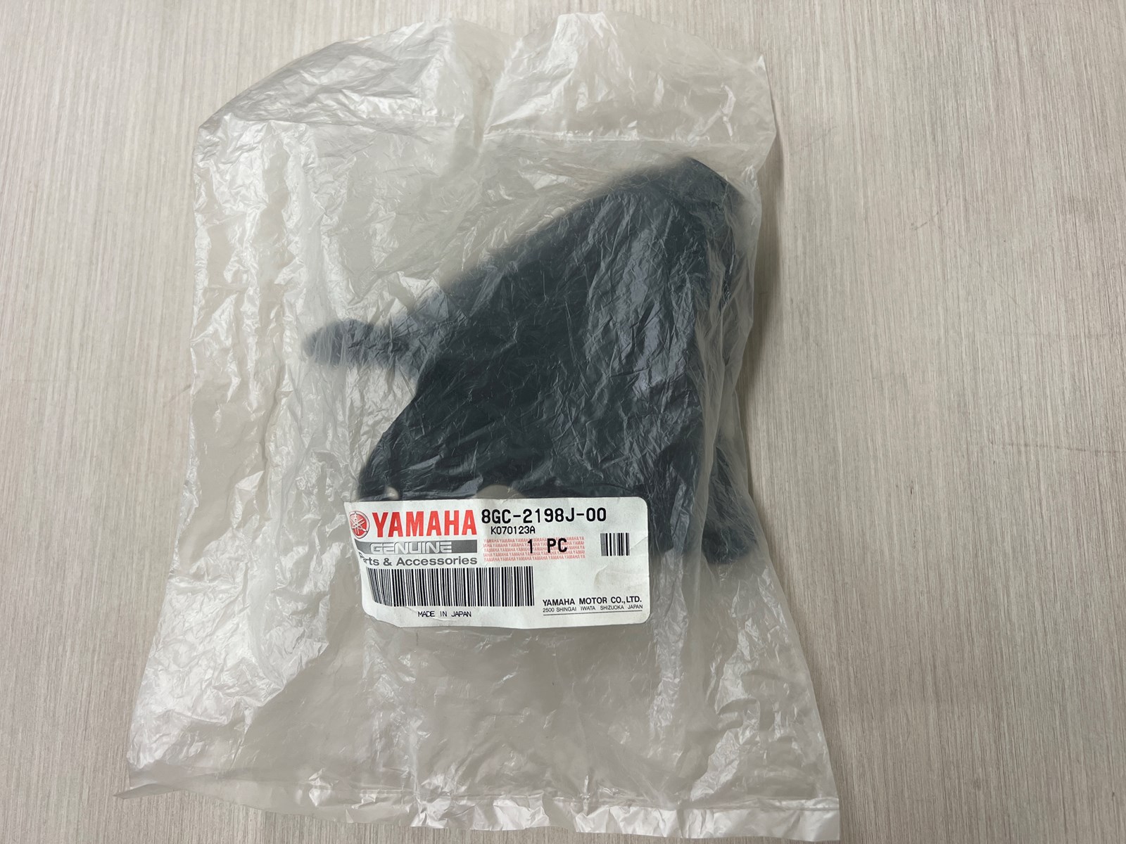 2007 Yamaha RH Steering Boot